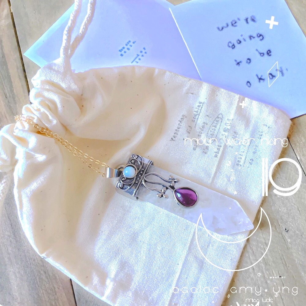 ♡ Everything Moves・ ˚ ⭐️ ♡